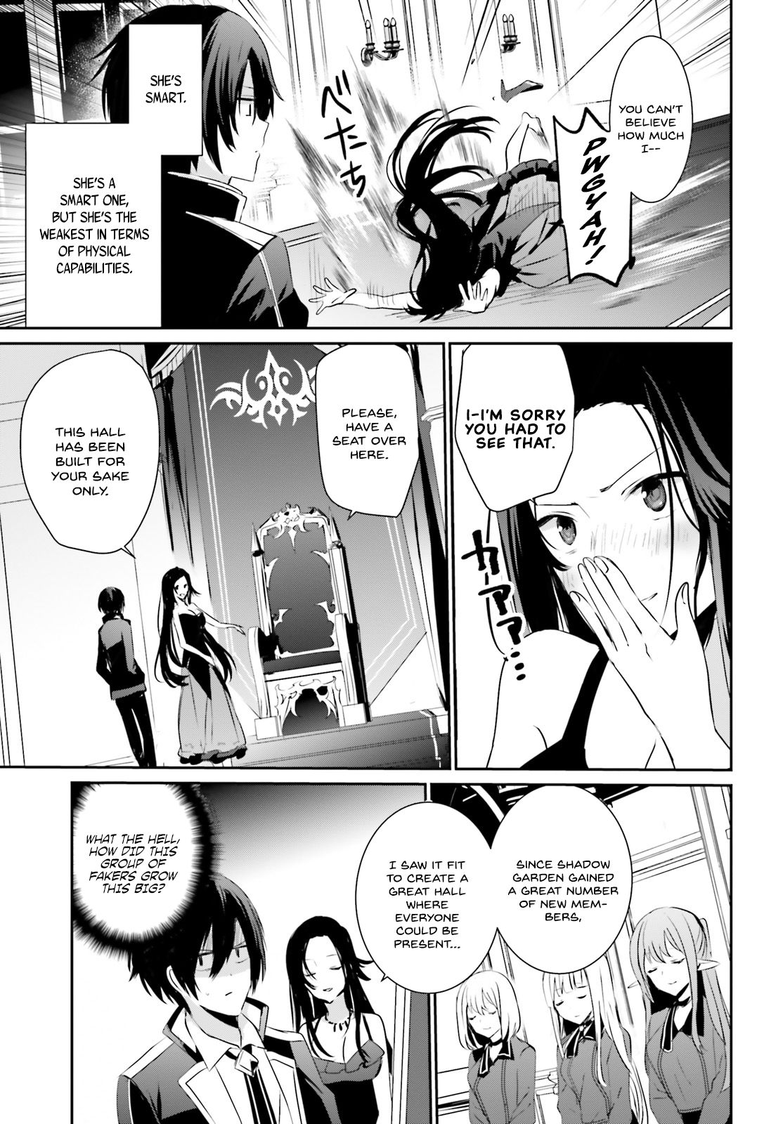 The Eminence in Shadow, Chapter 7 image 17